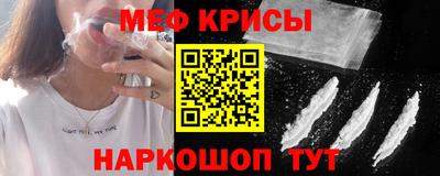 COCAINE Ярославль