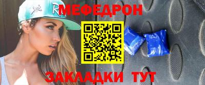 COCAINE Ярославль