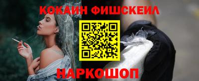 индика Янаул