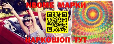 COCAINE Ярославль