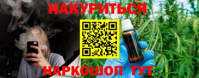 COCAINE Ярославль
