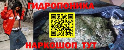 COCAINE Ярославль