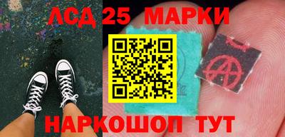 индика Янаул