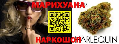 спайс Ярцево