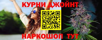 индика Янаул