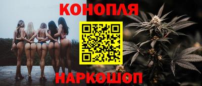 индика Янаул