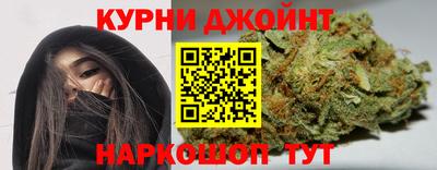 спайс Ярцево
