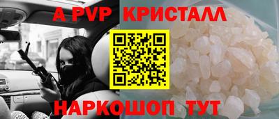 COCAINE Ярославль