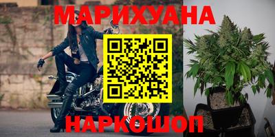 индика Янаул