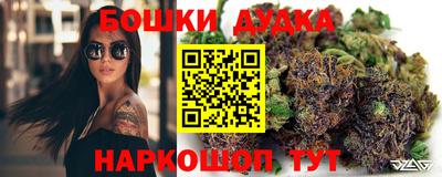 COCAINE Ярославль