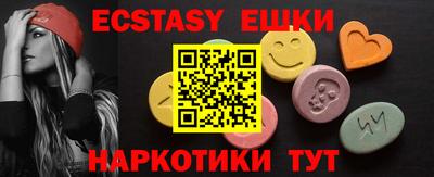 индика Янаул
