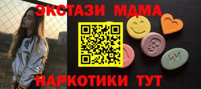 индика Янаул
