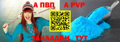 COCAINE Ярославль