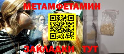 COCAINE Ярославль