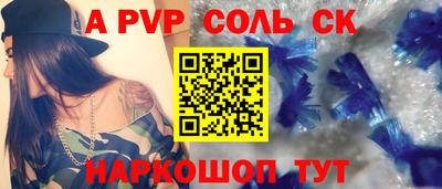 COCAINE Ярославль