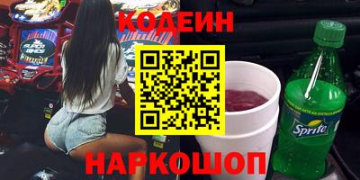 индика Янаул