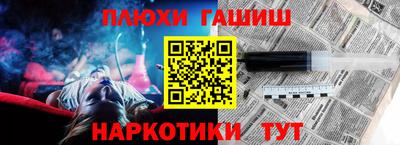 индика Янаул