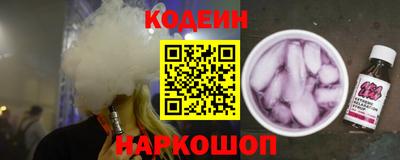 COCAINE Ярославль