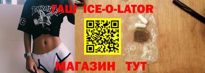 COCAINE Ярославль