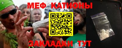 COCAINE Ярославль