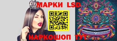 индика Янаул